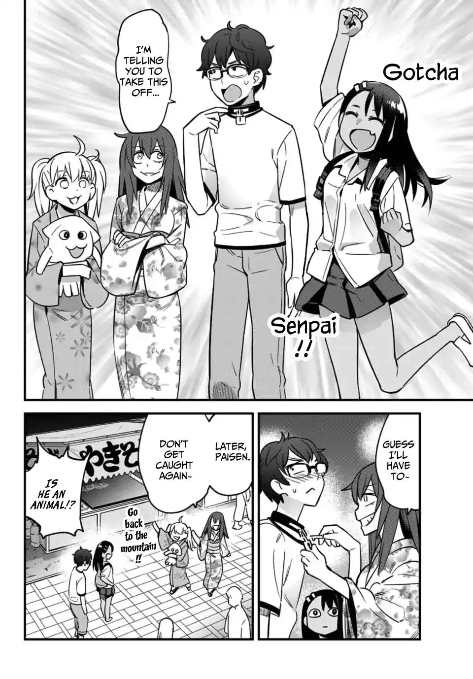 Please don't bully me, Nagatoro Chapter 25 12